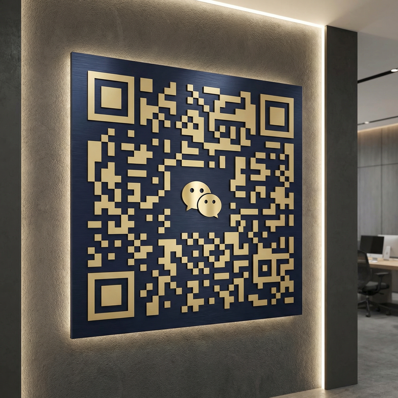 黑料商务微信二维码